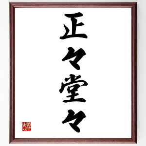 �l���n��u���X���X�v�菑�������F���z�^�󒍌�̖ѕM���M�@�i���X���X�Ƃ����ԓx �����ȋ��� �ϗ��I�s�� ������ ������ �t�F�A�v���C ���M ���`�� ���X����p�� �l���n�� ���� �i�� ���E