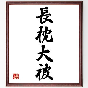 lnuv菑Fz^󒍌̖ѕMMiln Ӗ g R ᕶ ދ` ΋` j   ln  i E̖ v[g 蕨 j ̐l O