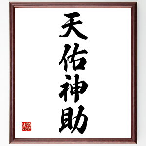 lnuVC_v菑Fz^󒍌̖ѕMM@i^ K^ _̏ M T|[g  ^  ]  ln  i E̖ v[g 蕨 j ̐l 