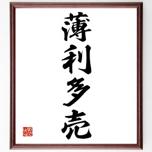 lnuv菑Fz^󒍌̖ѕMMi  o rWlX v  }[PeBO i헪   ln  i E̖ v[g 蕨 