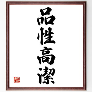 lnuiv菑Fz^󒍌̖ѕMMii  ϗ  li h M  ЉIl lԐ ln  i E̖ v[g 蕨 j 