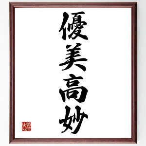 lnuDv菑Fz^󒍌̖ѕMM@i  |p D  fUC X^C  Io ln  i E̖ v[g 蕨 j ̐l 