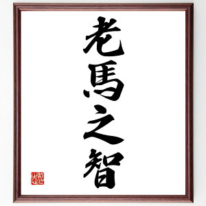 lnuVnVqv菑Fz^󒍌̖ѕMMio m mb  w N d l ` ln  i E̖ v[g 蕨 j ̐l ObY Sɋ Z