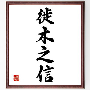 lnuoؔVMv菑Fz^󒍌̖ѕMMiM̏dv ؂̈ړ MO̕ω lԊ֌W  M\z lς̕ω ƕω l̋P M ln  i