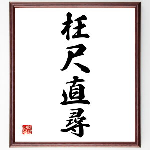 lnu]ڒqv菑Fz^󒍌̖ѕMMi] q `  ϗ ÓTw P lԊ֌W Nw g ln  i E̖ v[g 蕨 j ̐l 