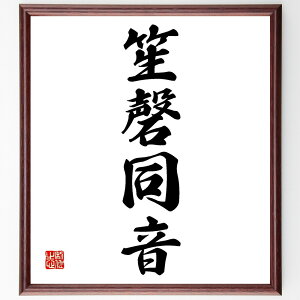 lnuv菑Fz^󒍌̖ѕMMi y a a y ̋ y̔ y̗ ẙy ẙ ln  i E̖ v[