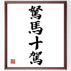 �l���n��u�m�n�\��v�菑�������F���z�^�󒍌�̖ѕM���M�@�i�m�n�\�� �w�� ���� �ڕW�B�� ���� �w�͂̏d�v�� ���� ���Ȍ[�� ���� �E�� �l���n�� ���� �i�� ���E�̖� �v���[���g ���蕨 ��