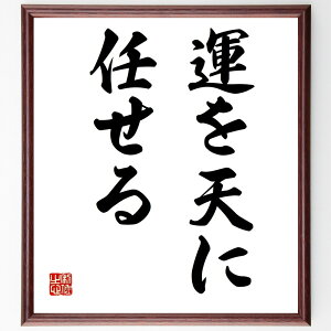 u^VɔCv菑Fz^󒍌̖ѕMMi^ ^ V M ^񂹂 ^̖@ ^ǂ@ ^𖡕ɂ ^M ^̐_l  i E̖ v