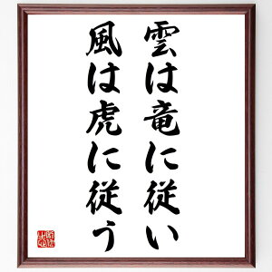 u_͗ɏ]͌Ղɏ]v菑Fz^󒍌̖ѕMMiR  e lԊ֌W   ω K  i E̖ v[g 蕨 j ̐l ObY Sɋ