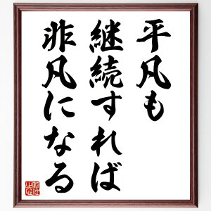 u}pΔ}ɂȂv菑Fz^󒍌̖ѕMMip } w  X̏K ȉP `x[V ڕWB  i E̖ v[g 蕨 j