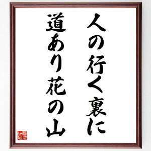 ul̍sɓԂ̎Rv菑Fz^󒍌̖ѕMMil̓  s ̔錍 Bꂽ`X w  {̖ lNw ؂J s  i 