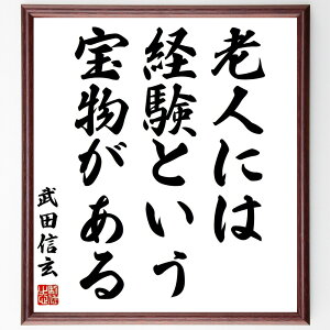 cM̖uVlɂ͌oƂ󕨂v菑Fz^󒍌̖ѕMMicM o mb  N̉l lo h  Ԃ̒m jIl cM  