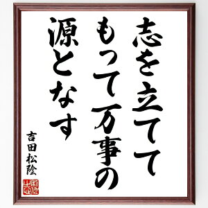 gcA̖uu𗧂ĂāAĖ̌ƂȂv菑Fz^󒍌̖ѕMM@igcA u ڕWݒ   Ȍ[ [_[Vbv {̗j vz v gcA 