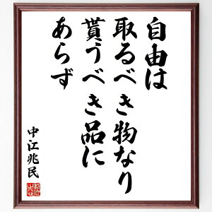 ]̖uRׂ͎ȂAႤׂiɂ炸v菑Fz^󒍌̖ѕMMi] R   Љ vz jIl  l Ȏ咣 ] 