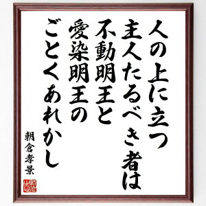 qFi̖ul̏ɗlׂ҂́Asƈ̂Ƃꂩv菑Fz^󒍌̖ѕMMiqFi  [_[Vbv s  m 