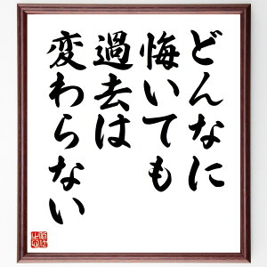 uǂȂɉĂߋ͕ςȂv菑Fz^󒍌̖ѕMMiߋ  KV  Ȑ lNw 󂯓 O ω P KV  i E̖