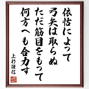 㐙M̖u˜ɂċ|͎ʁAؖڂĉւ͂v菑Fz^󒍌̖ѕMMi㐙M  m 헪 ` j {j  | 㐙M 