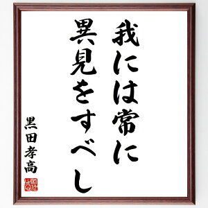 cFiq^@j̖uɂ͏Ɉׂٌv菑Fz^󒍌̖ѕMMicq  헪 [_[Vbv ӌ l vl 퍑 P mb cF 