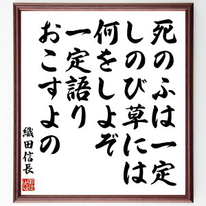 DcM̖ûӂ͈Âёɂ͉悼A肨́v菑Fz^󒍌̖ѕMMiDcM   j 퍑 {̖ Nw Ǝ m E