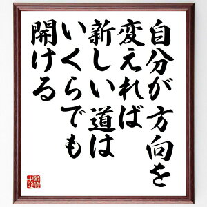 uςΐV͂łJv菑Fz^󒍌̖ѕMMiω̏dv V ȉv ւ̓ ̉ ̂߂̏_ l