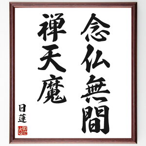 @̖uOԁATVv菑Fz^󒍌̖ѕMMi@  O TV @̋ @̎vz ̖ @̐U _I ̉ @  i 