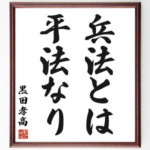 cFiq^@j̖u@Ƃ͕@Ȃv菑Fz^󒍌̖ѕMM@icq @ p 퍑 mb 헪  jIl @̈Ӗ ̒mb cF 