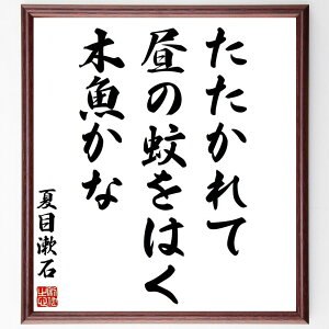 Ėڟ΂̖uāẢ͂A؋ȁv菑Fz^󒍌̖ѕMMiĖڟ ؋  o {̎ R̔ ̉ W w ̕i Ėڟ  