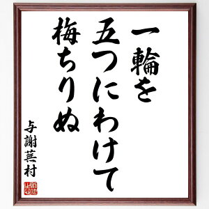 ^ӕ̖uւA܂ɂ킯āA~ʁv菑Fz^󒍌̖ѕMMi^ӕ  o ~  {̔ R t̕i  I\ ^ӕ  i E̖