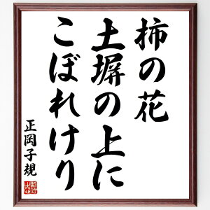 qK̖u`̉ԁAy̏ɁAڂꂯv菑Fz^󒍌̖ѕMMi `̉ y o {̎ R Gߊ i qK  i E̖ v[g 