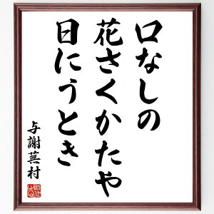 ^ӕ̖uȂ́AԂAɂƂv菑Fz^󒍌̖ѕMMi^ӕ Ȃ̉ R o {̎ W w \ Ԍt Gߊ ^ӕ 