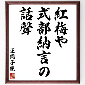 qK̖ug~A[́Ab߁v菑Fz^󒍌̖ѕMMiqK g~ [ o {̎ W w jIwi \ Ԃ̔ qK  i 