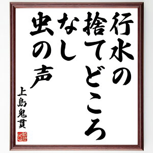 㓇Sт̖uśÂĂǂȂA̐v菑Fz^󒍌̖ѕMMi o s ̐ R { G i 㓇S  i E̖ v[g 蕨