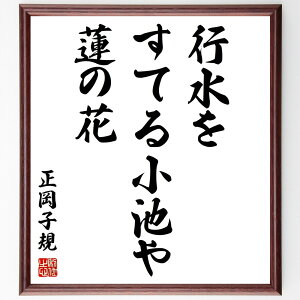 qK̖usAĂ鏬rA@̉ԁv菑Fz^󒍌̖ѕMMi o s r @ R { G qK  i E̖ v[g 蕨 j