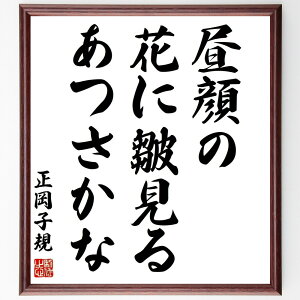 qK̖úAԂᰌAȁv菑Fz^󒍌̖ѕMMiqK    o  {w R Gߊ qK  i E̖ v[g