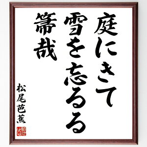 mԂ̖uɂāAYAⴍƁv菑Fz^󒍌̖ѕMMim    o  R {w G i m  i E̖ v[g 