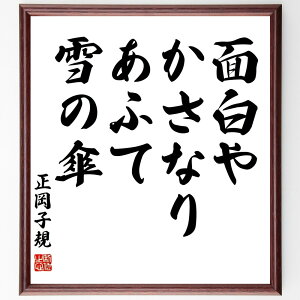 qK̖uʔAȂ肠ӂāA̎Pv菑Fz^󒍌̖ѕMMiʔ qK o  P {̕w R ~̕i  [A qK  i E̖