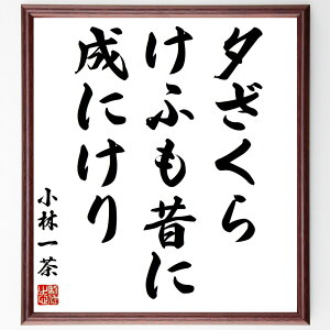 шꒃ̖u[Aӂ̂ɁAɂv菑Fz^󒍌̖ѕMMi[ шꒃ  vo a {̕i Ԃ̗  Gߊ R шꒃ  i