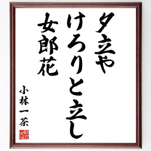 шꒃ̖u[AƗAYԁv菑Fz^󒍌̖ѕMMi[ Y шꒃ o R {̕i  J̌ I\ Ԃ̊ώ@ шꒃ  i 