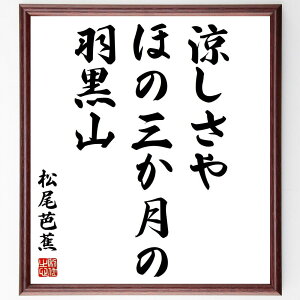 mԂ̖uAق̎ÓAHRv菑Fz^󒍌̖ѕMMio  HR  R G {̎R i m  i E̖ v[g 