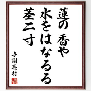 ^ӕ̖u@̍A͂ȂAs񐡁v菑Fz^󒍌̖ѕMMi@   R  Â    ^ӕ  i E̖ v[g 蕨 