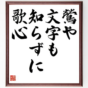 uAm炸ɁA̐Sv菑Fz^󒍌̖ѕMMilq   o ̐S {w  \ m lq  i E̖ v[g 蕨 j 