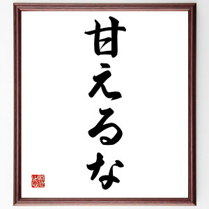 uÂȁv菑Fz^󒍌̖ѕMM@iÂ S w͂̏dv ̂߂̒ ȐӔC l̋P ڕWݒ Ȍ[ ӎű tz  i