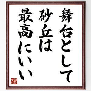 uƂču͍ōɂv菑Fz^󒍌̖ѕMM@iu  R̔ A[g ptH[}X i όn  n CXs[V  i E̖ 