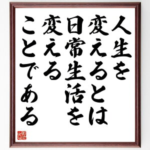 ulςƂ́A퐶ς邱Ƃłv菑Fz^󒍌̖ѕMM@iω 퐶 ȉP ڕWݒ K  CtX^C Ȍ[ `x[V 