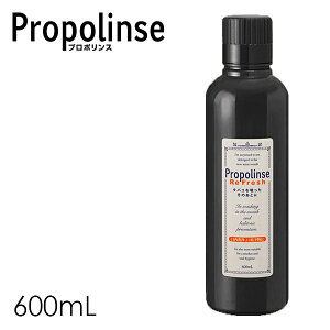 }EXEHbV yv|X tbVih^Cvj600mlzPropolinse oPA L\h t ^oRL