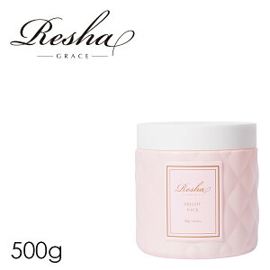 yzyyΉzGRACEResha ĂPA pbN AזEyO[XV uCgjOpbN 500gzXLPA QpbN @