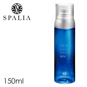 yzyyΉz ~Xg qg yXpA V[ CXgEH[^[ WH 150mlz[V XLPA ێ c n   r Cm[w ϐ SPALIA sea