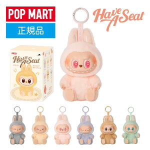 yzyKiEyΉzTHE MONSTERS Have a Seat ʂ V[Y Jy|bv}[g uu nuAV[g Pi zPOP MART LABUBU