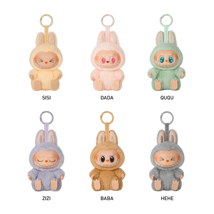 楽天市場】【閉店セール】【正規品・あす楽対応】THE MONSTERS Have a 