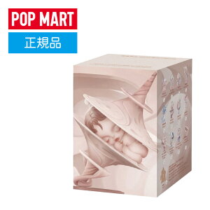 yzyKiEyΉzSKULLPANDA The paradox V[Yy|bv}[g phbNX PizPOP MART